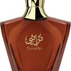 Imagem de AFNAN TURATHI BROWN por Afnan Perfumes - fragrância árabe