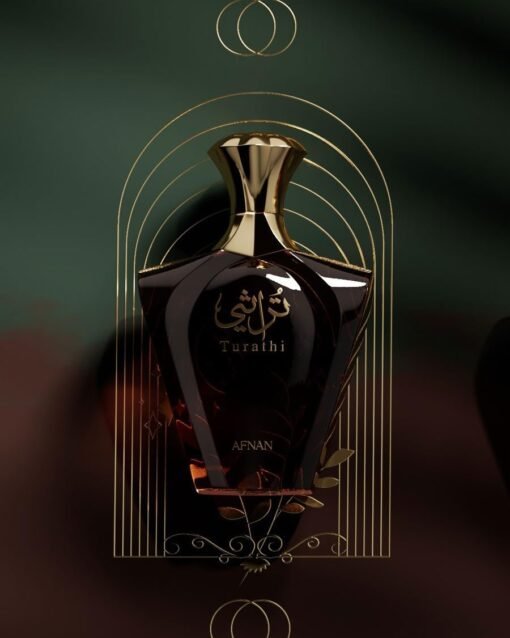 Imagem de AFNAN TURATHI BROWN por Afnan Perfumes - fragrância árabe