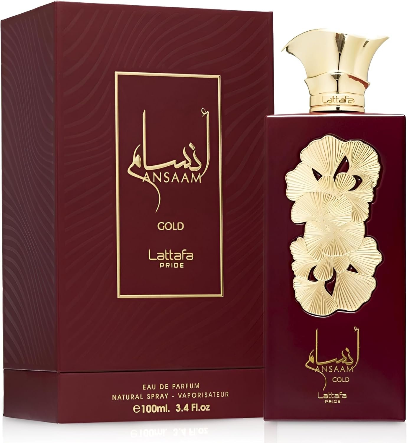 Imagem de Ansaam Gold EDP - Eau de Parfum 100 ml com Testador de Viagem Eternal Oud - 20 ml Unissex - fragrância árabe