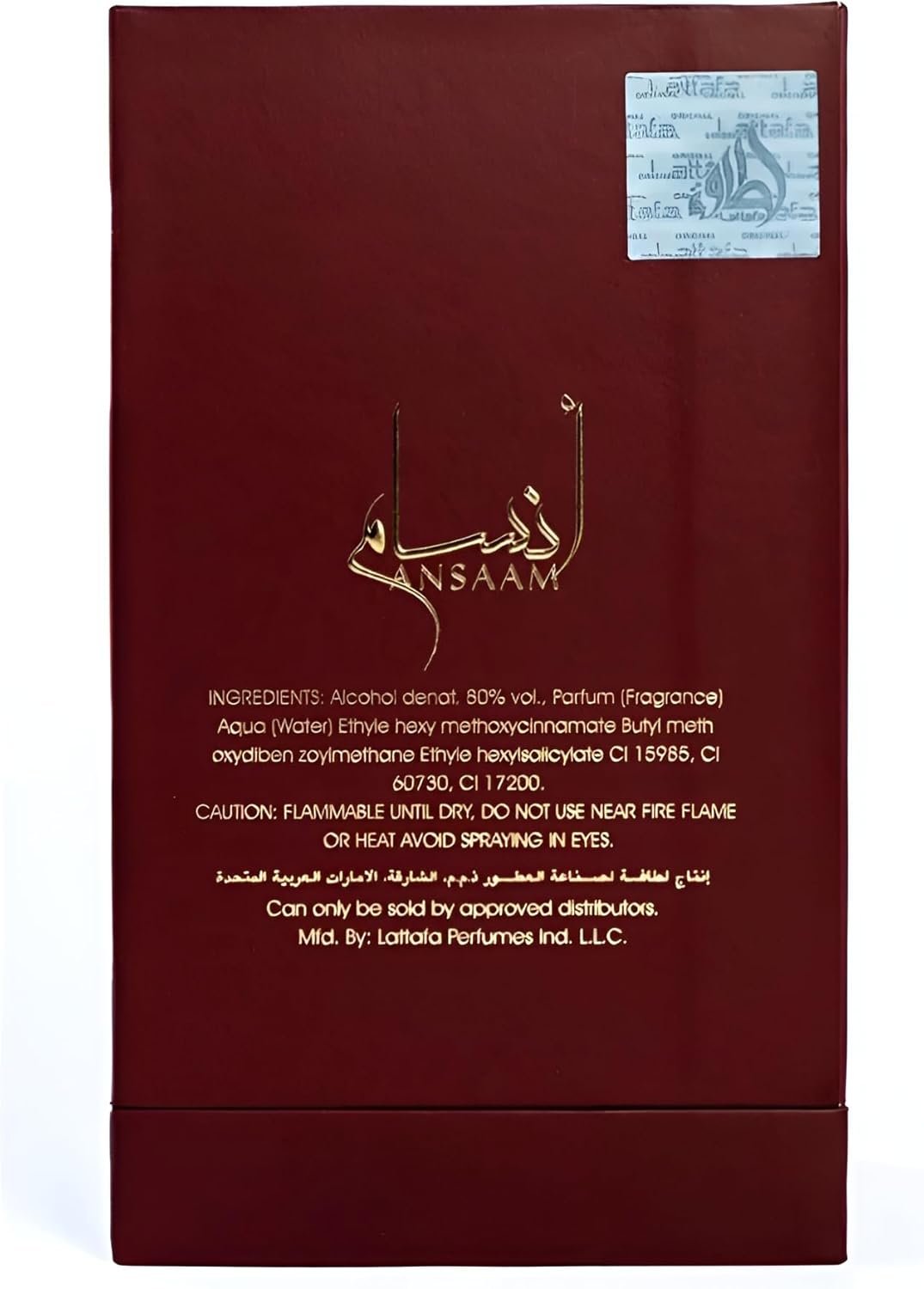 Imagem de Ansaam Gold EDP - Eau de Parfum 100 ml com Testador de Viagem Eternal Oud - 20 ml Unissex - fragrância árabe