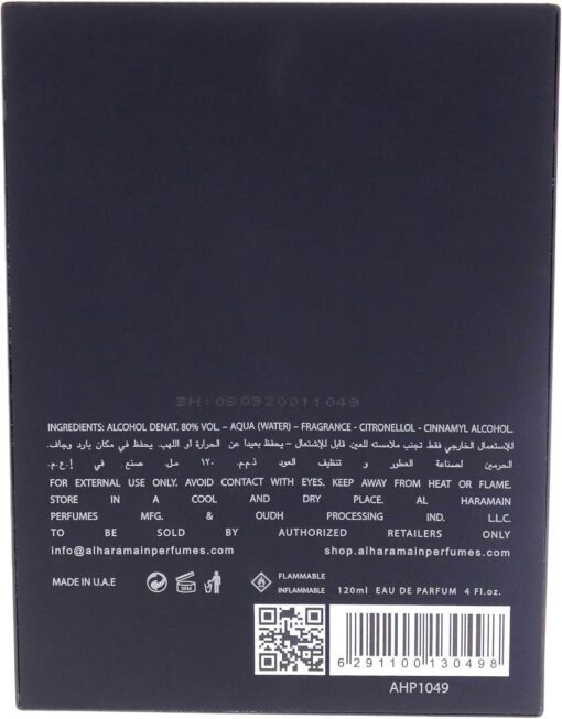 Imagem de Eau de Parfum Al Haramain Âmbar Oud Gold Edition - 4 oz (Unissex) - fragrância árabe