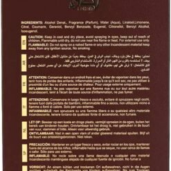 Imagem de Lattafa Pride Eternal Oud - Eau de Parfum Unissex 100 ml - fragrância árabe