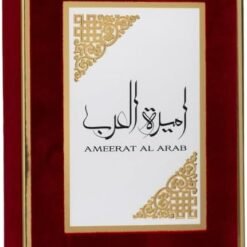 Imagem de Lattafa - Ameerat Al Arab Eau de Parfum 100 ml - fragrância árabe