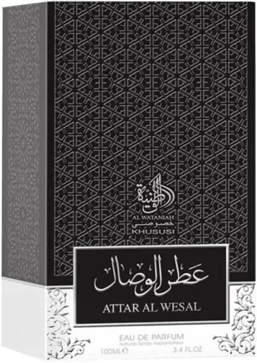 Imagem de Perfume Al Wataniah Attar Al Wesal 100Ml - fragrância árabe
