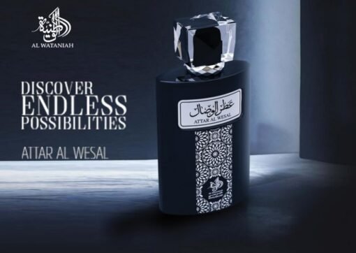 Imagem de Perfume Al Wataniah Attar Al Wesal 100Ml - fragrância árabe