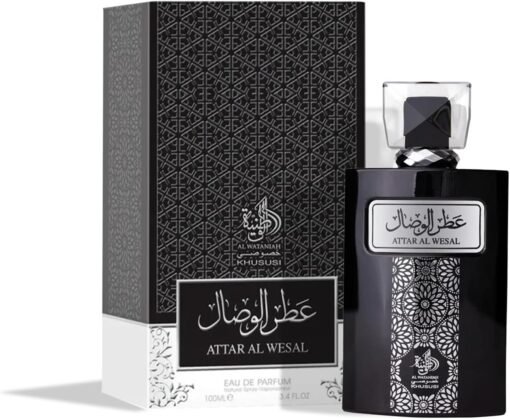 Imagem de Perfume Al Wataniah Attar Al Wesal 100Ml - fragrância árabe