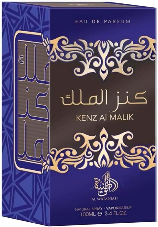 Imagem de Perfume Al Wataniah Kenz Al Malik 100ML - fragrância árabe