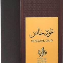 Imagem de Perfume Al Wataniah Special Oud 100ml - fragrância árabe