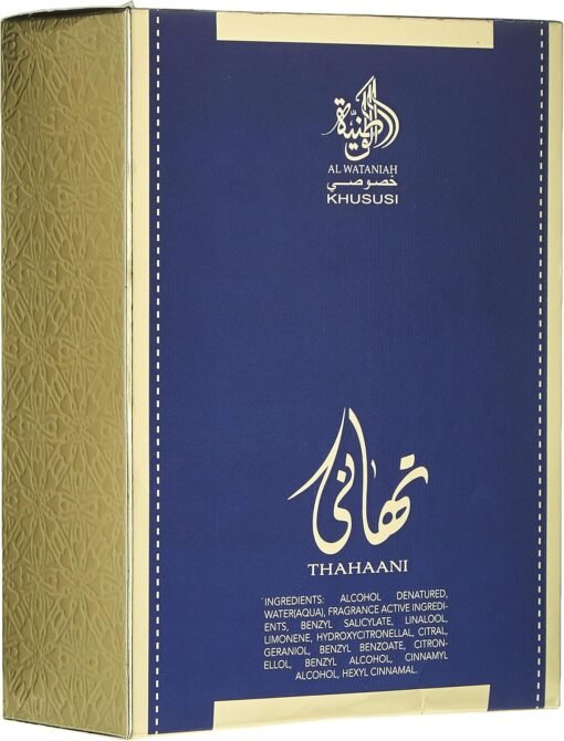 Imagem de Perfume Al Wataniah Thahaani 100Ml - fragrância árabe