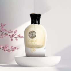 Imagem de Perfume Amnia Al Wataniah Eau de Parfum 100mL - Compartilhável - fragrância árabe