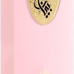 Imagem de Perfume Feminino Al Wataniah Tibyan 100ML - fragrância árabe