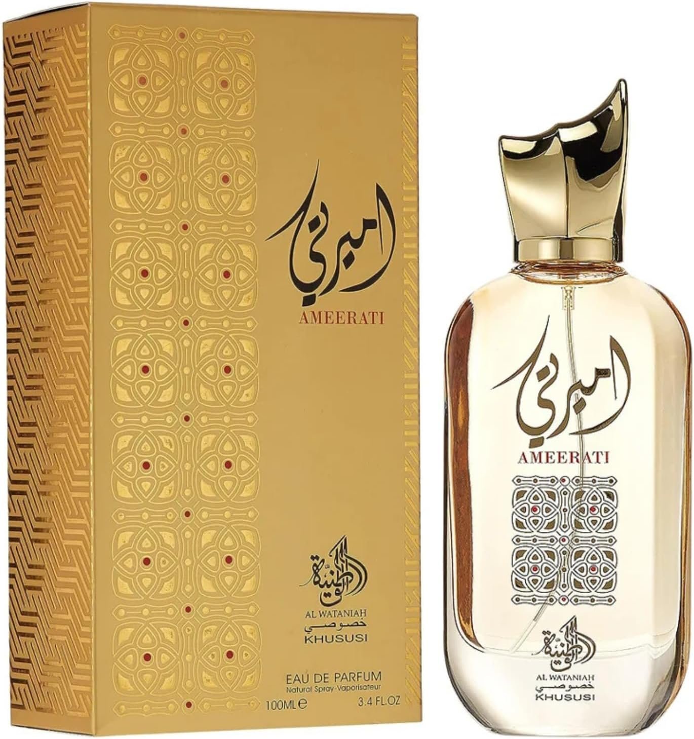 Imagem de Perfume Feminino Ameerati Edp 100ml - fragrância árabe