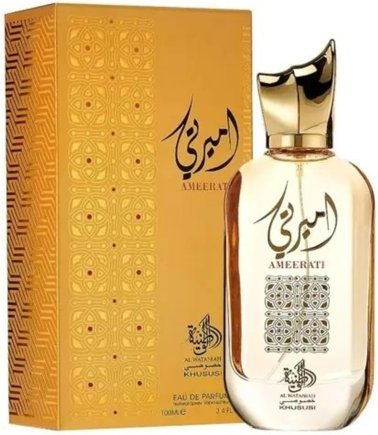 Imagem de Perfume Feminino Ameerati Edp 100ml - fragrância árabe