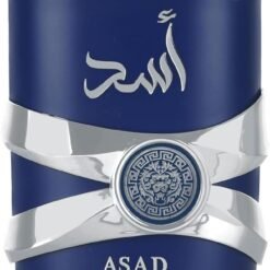 Imagem de Perfume Importado Eau de Parfum Asad Zanzibar da Lattafa - fragrância árabe