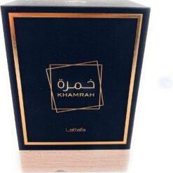 Imagem de Perfume Importado Eau de Parfum Khamrah da Lattafa - fragrância árabe