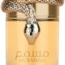 Imagem de Perfume Importado Eau de Parfum Musamam White Intense da Lattafa - fragrância árabe