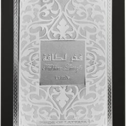 Imagem de Perfume Lattafa Fakhar Extrait De Parfum - 100 ml (masculino) - fragrância árabe