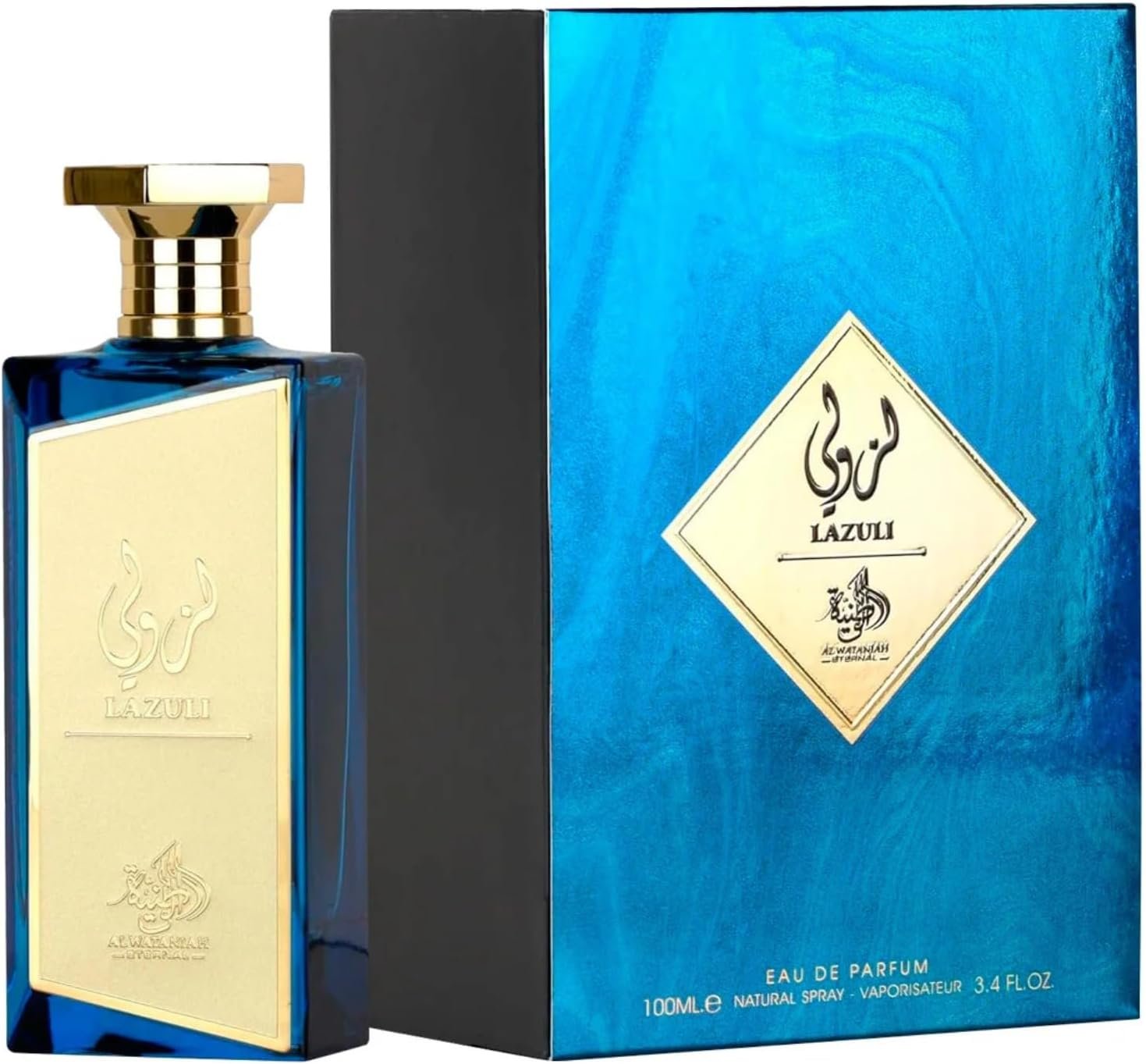 Imagem de Perfume Lazuli Eau de Parfum 100ml - fragrância árabe