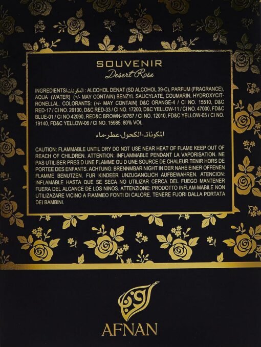 Imagem de Perfume Souvenir Desert Rose da Afnan - Eau de Parfum Spray 100ml - fragrância árabe